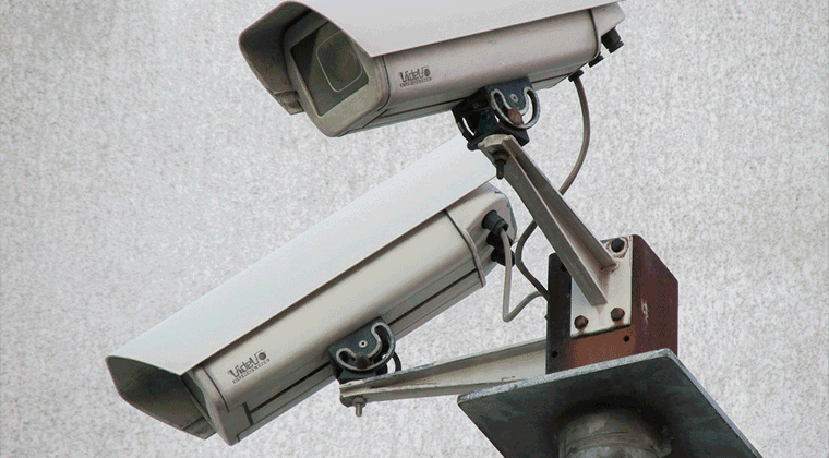 Câmeras de segurança